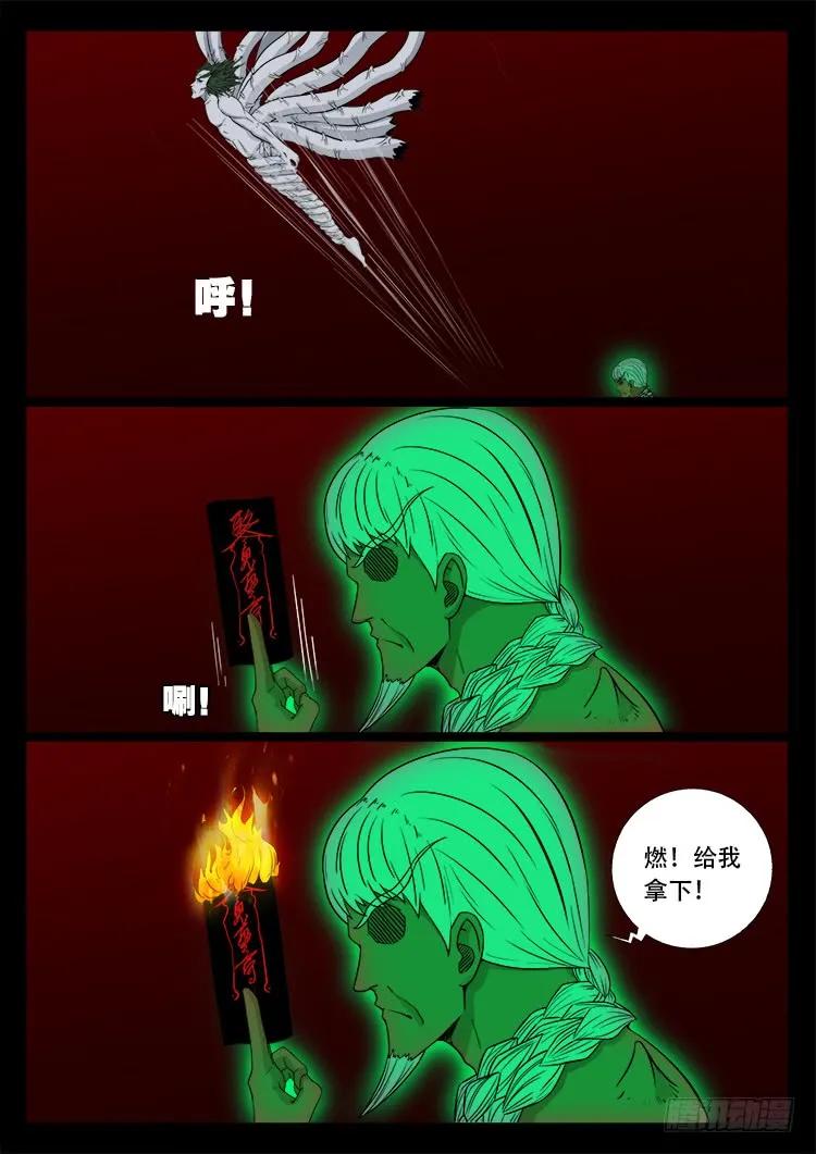 12.jpg