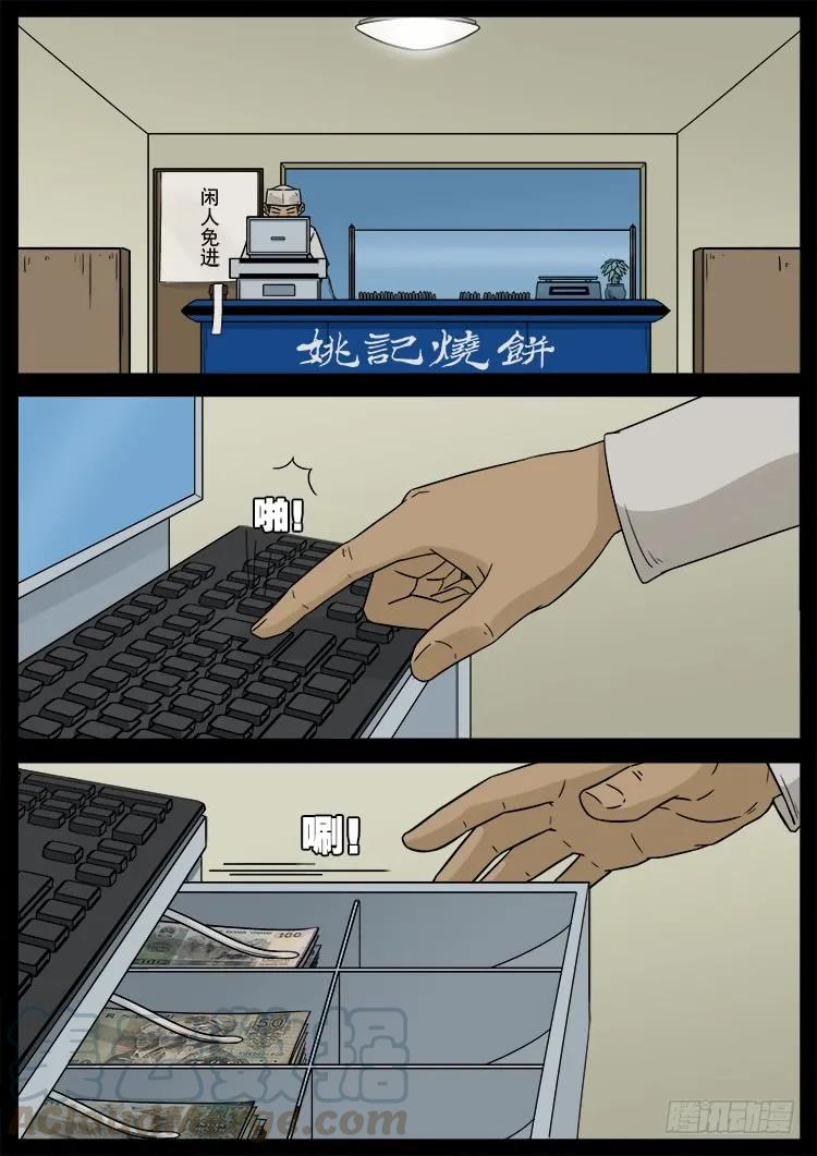 7.jpg