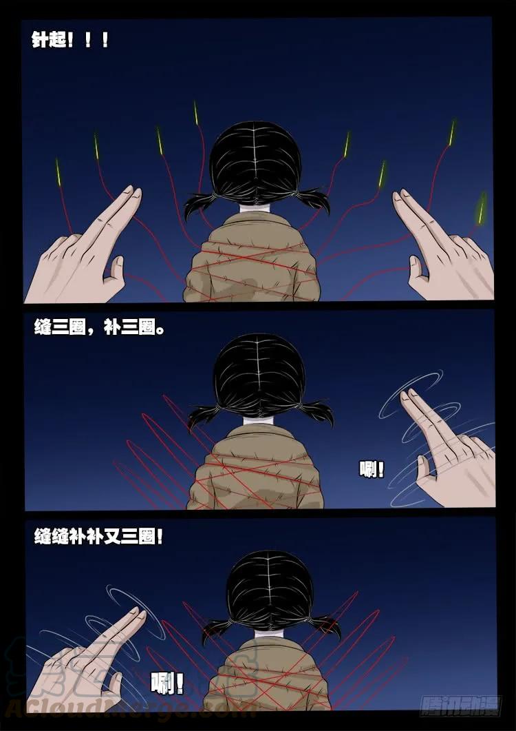 16.jpg