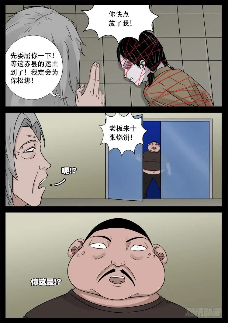 18.jpg