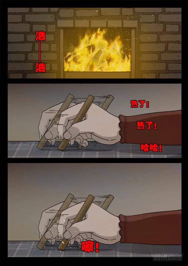 20.jpg