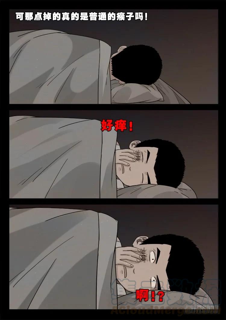 10.jpg