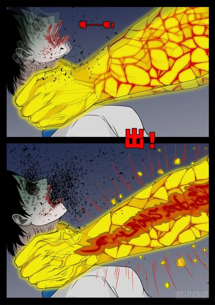 11.jpg