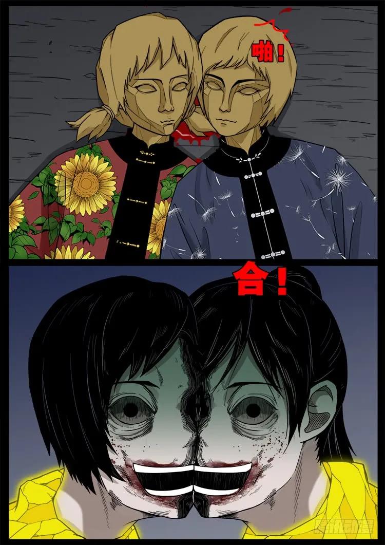 14.jpg