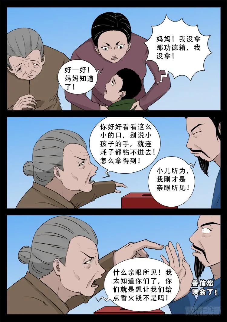 21.jpg