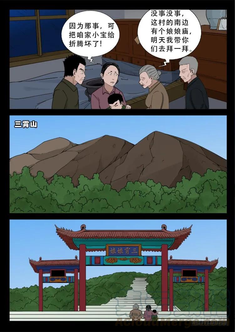 16.jpg