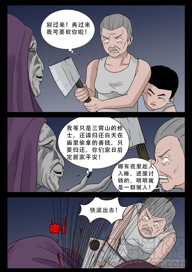 10.jpg