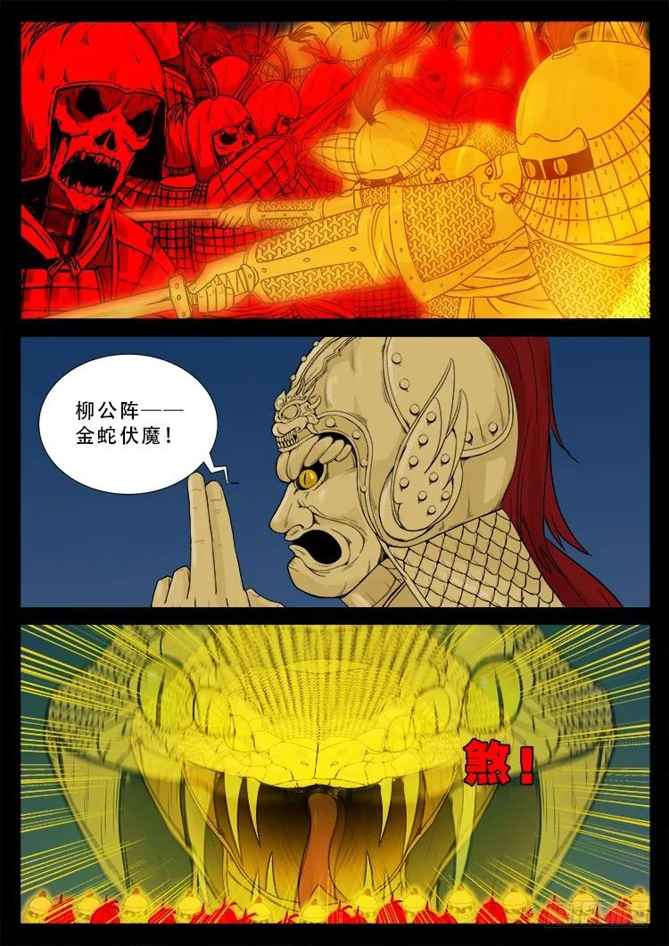 14.jpg