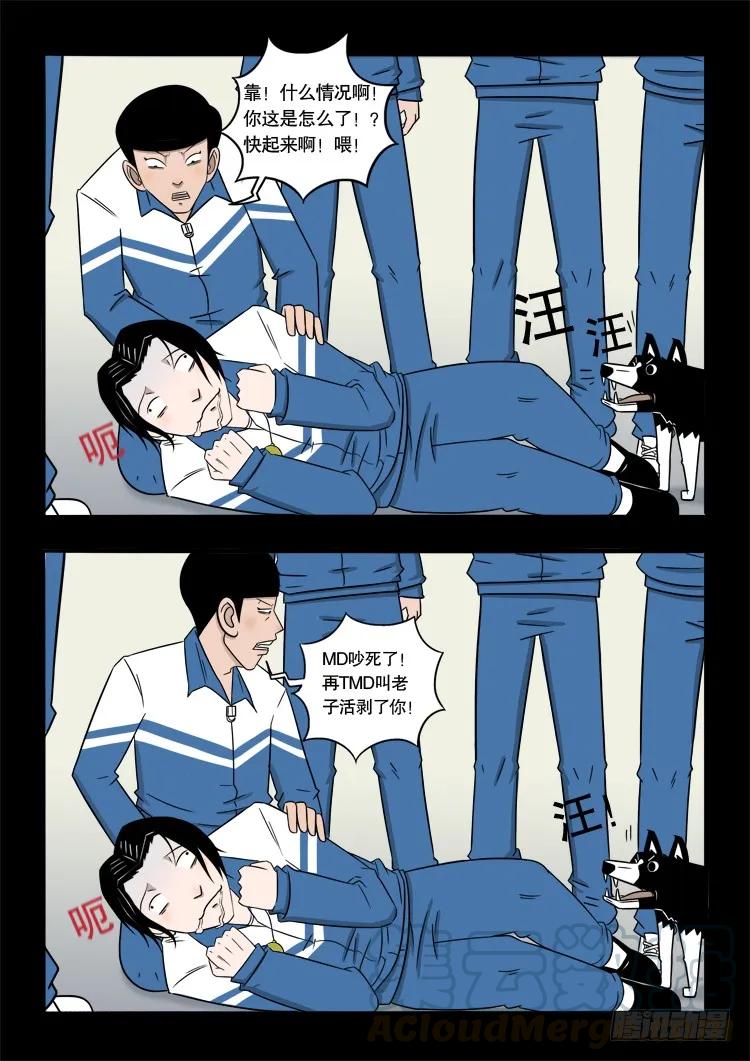 3.jpg