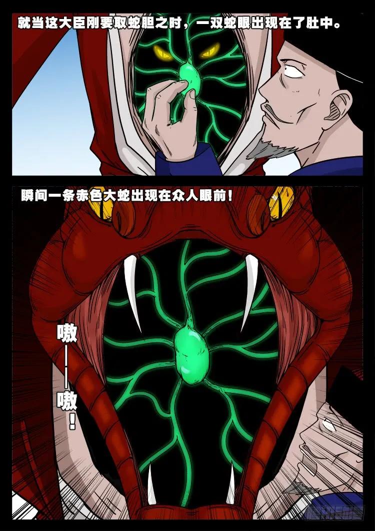 12.jpg