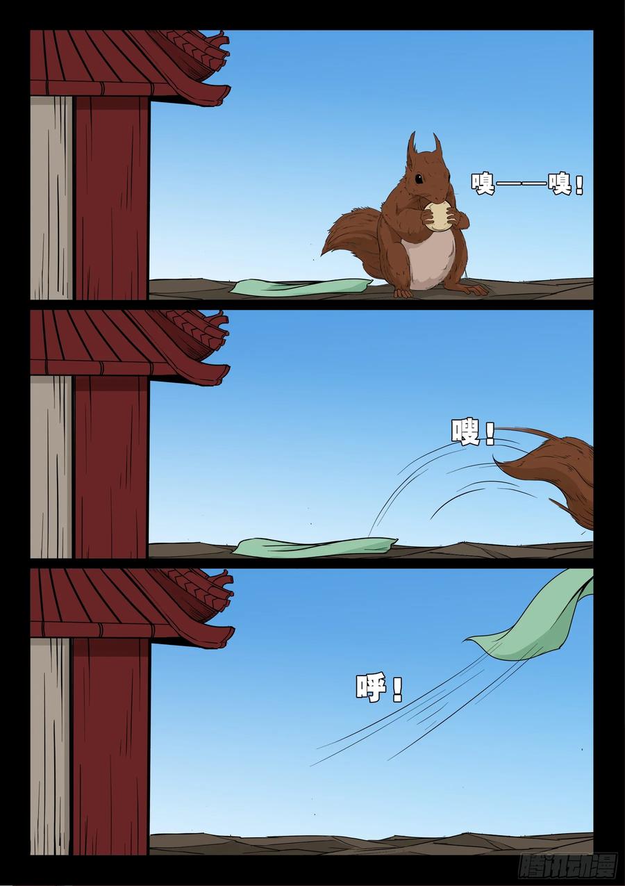 9.jpg