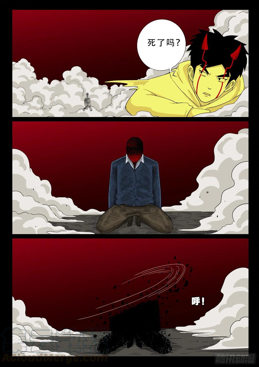 16.jpg