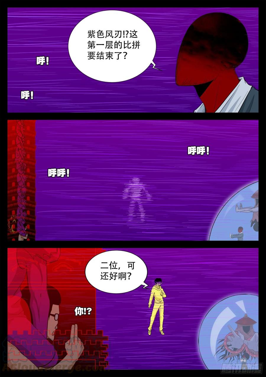 10.jpg