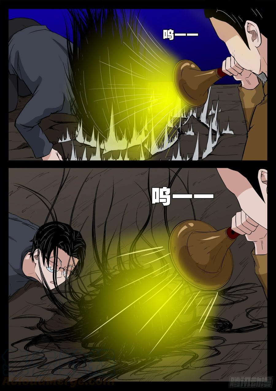 16.jpg