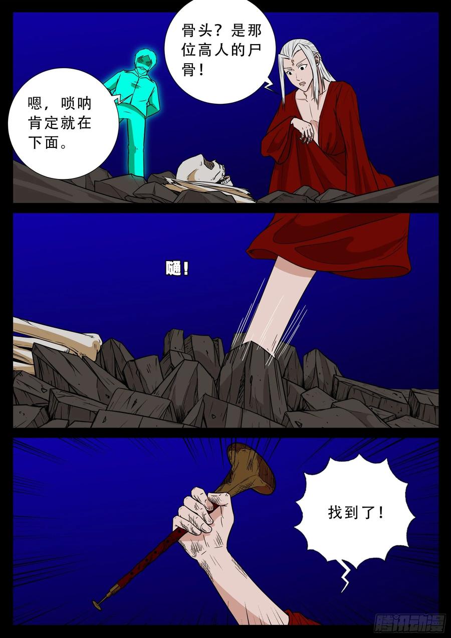 11.jpg