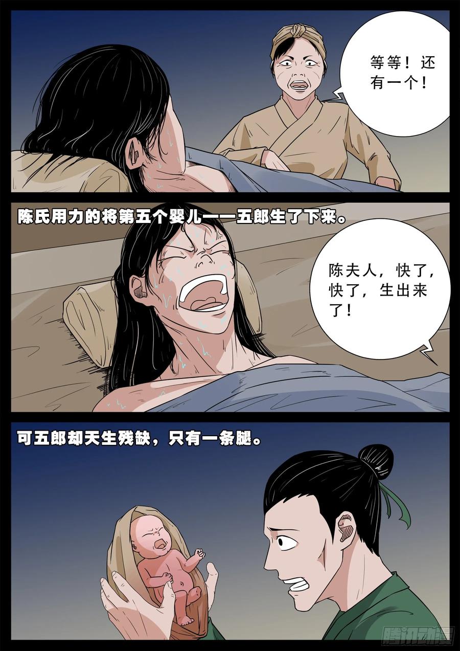 9.jpg