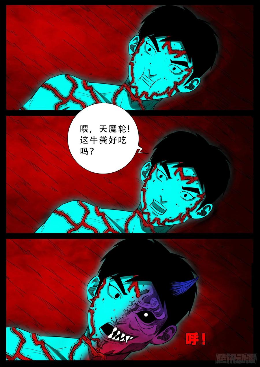 14.jpg