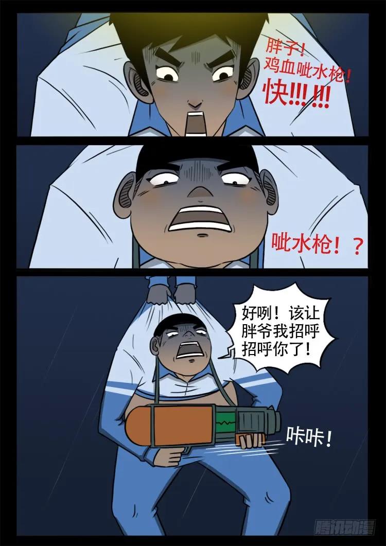 14.jpg