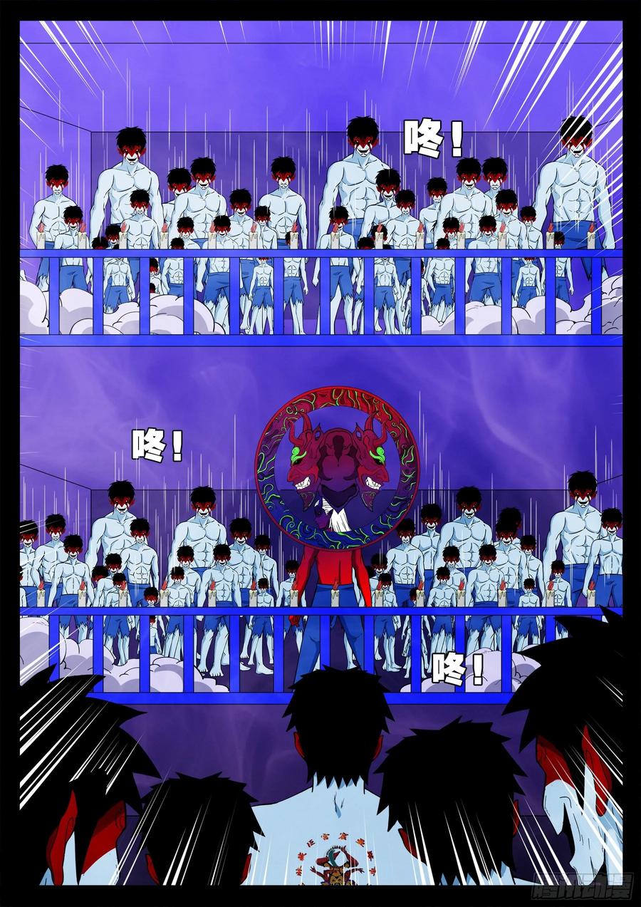 11.jpg