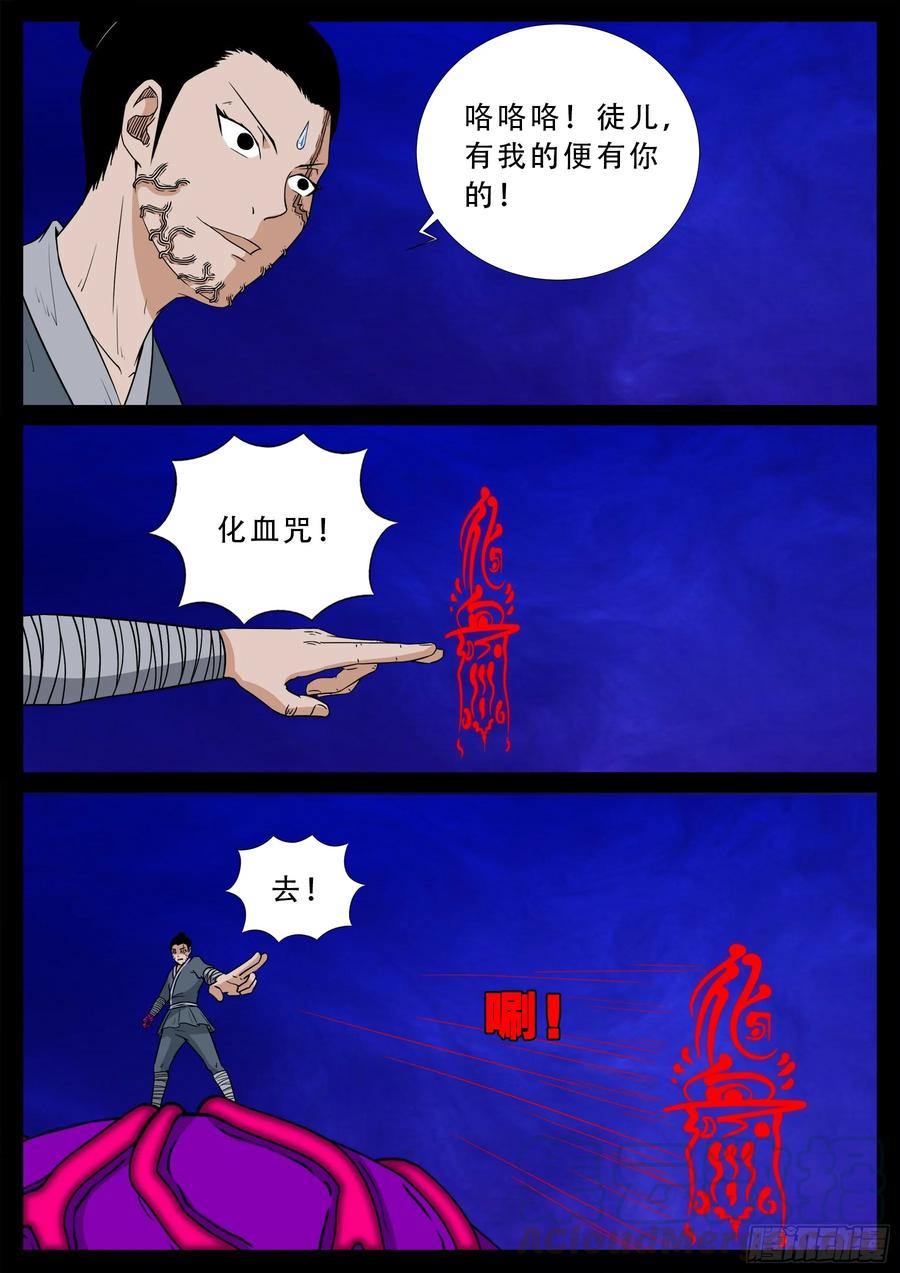 16.jpg