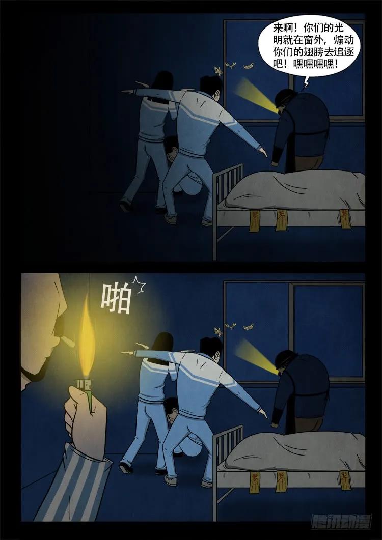 10.jpg
