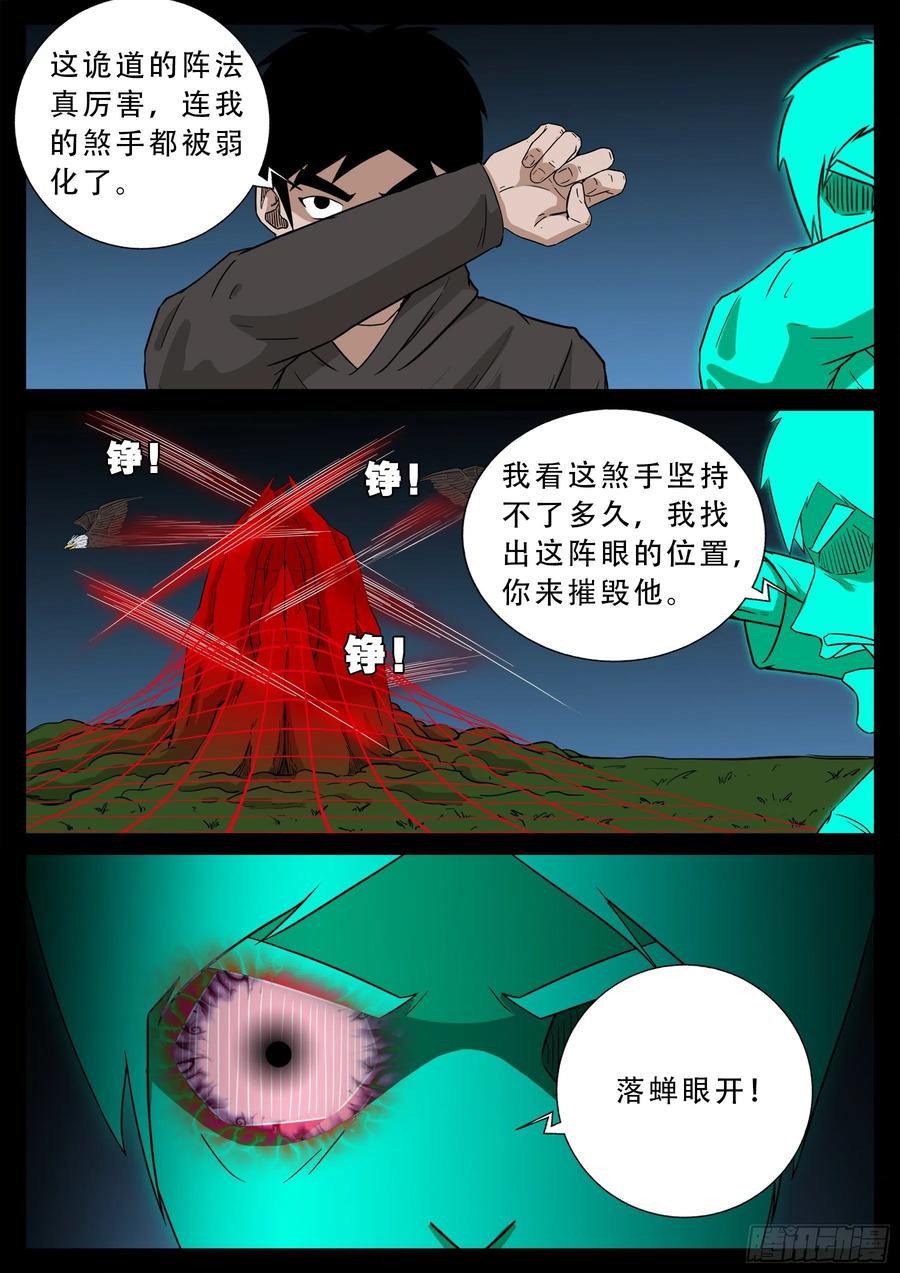 14.jpg