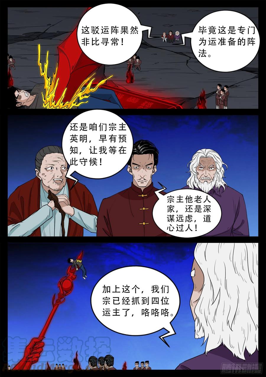 13.jpg