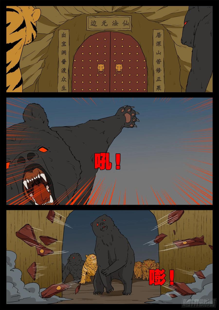 14.jpg