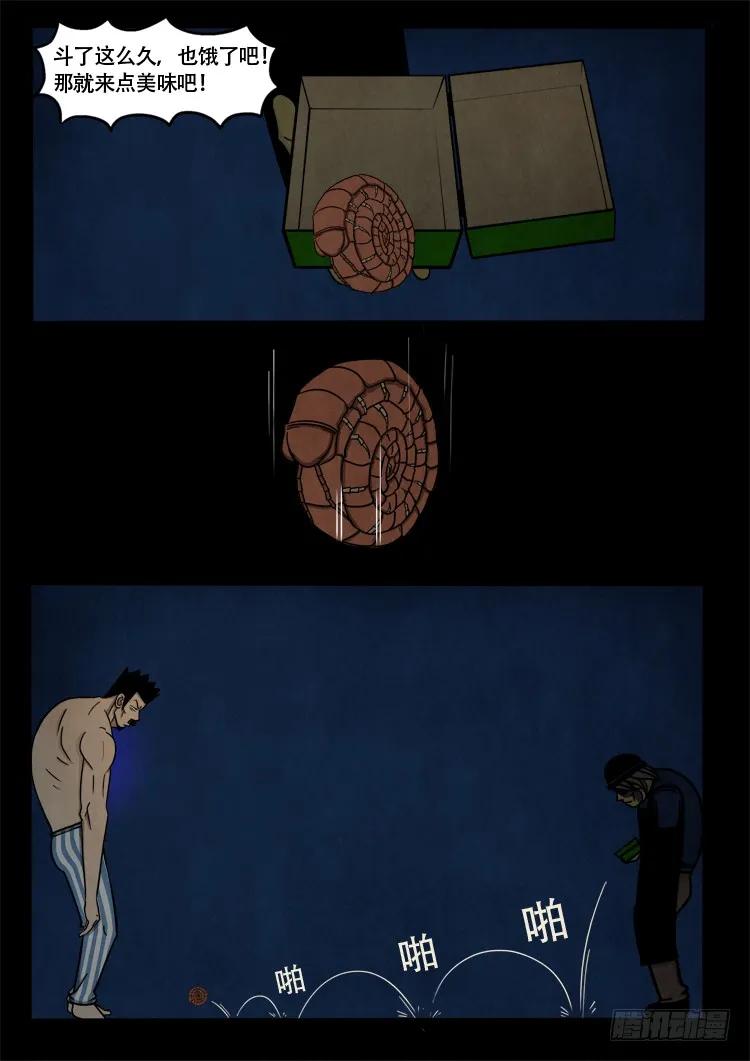 10.jpg