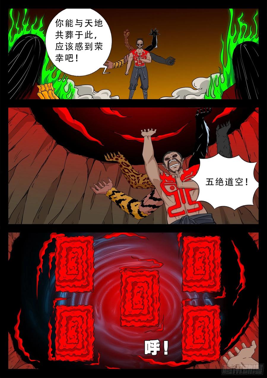 11.jpg