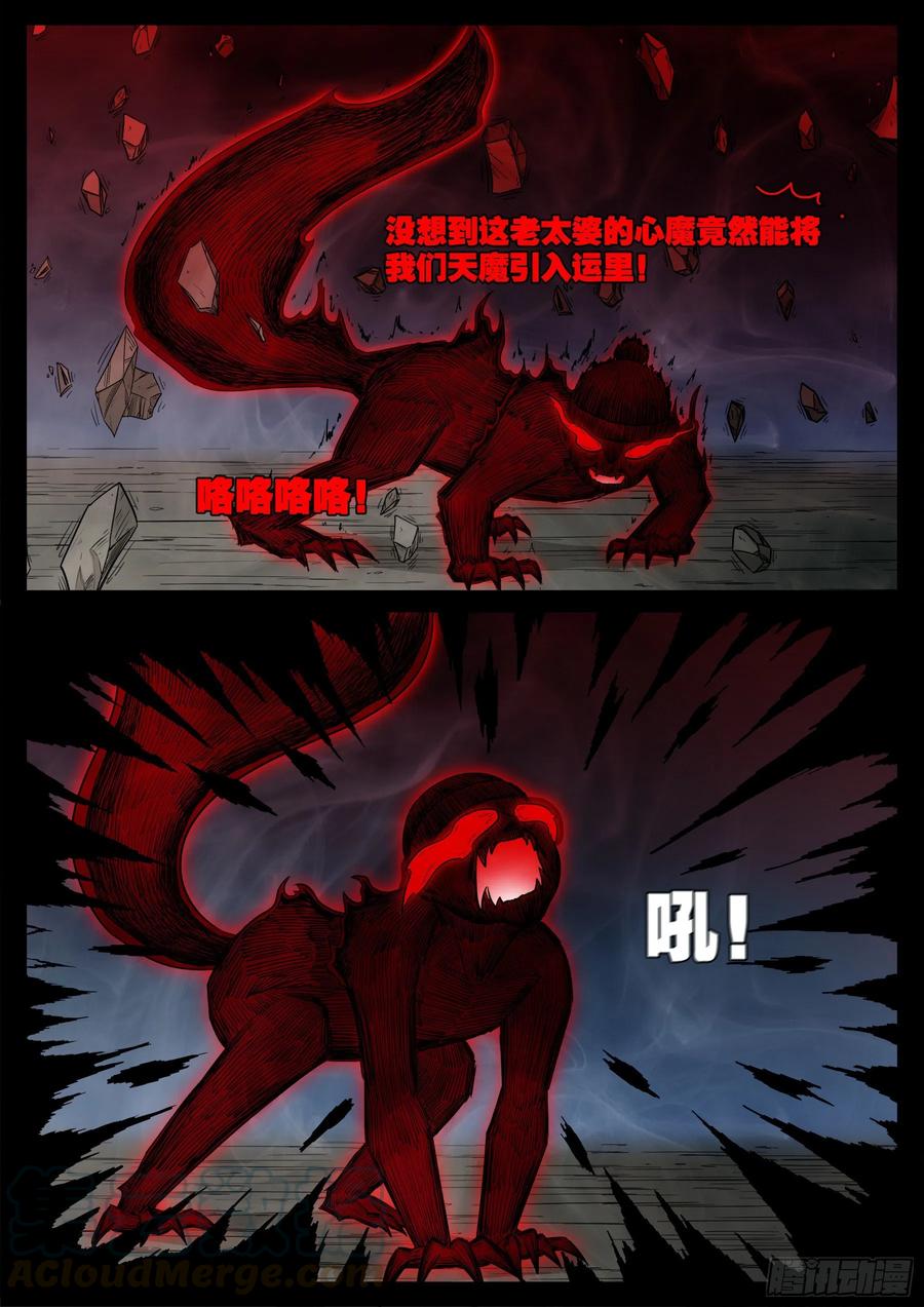 16.jpg