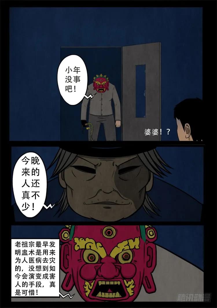 11.jpg