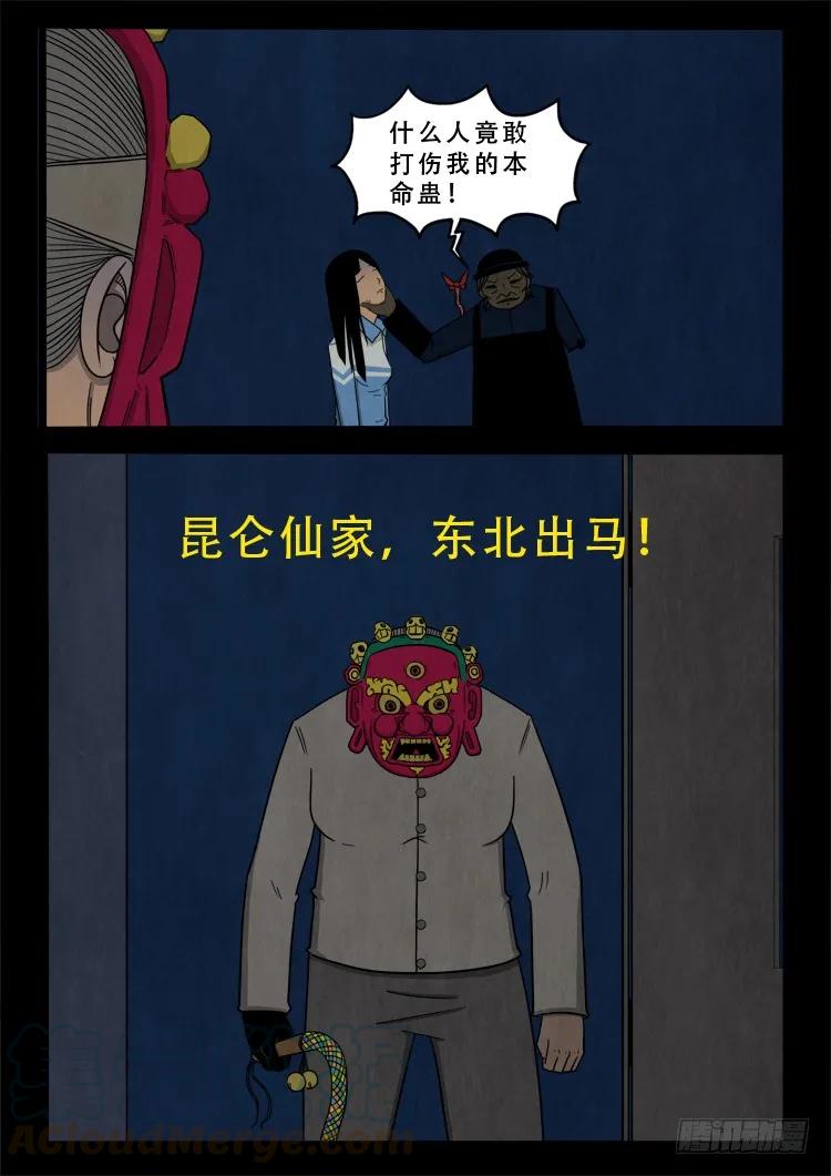 10.jpg