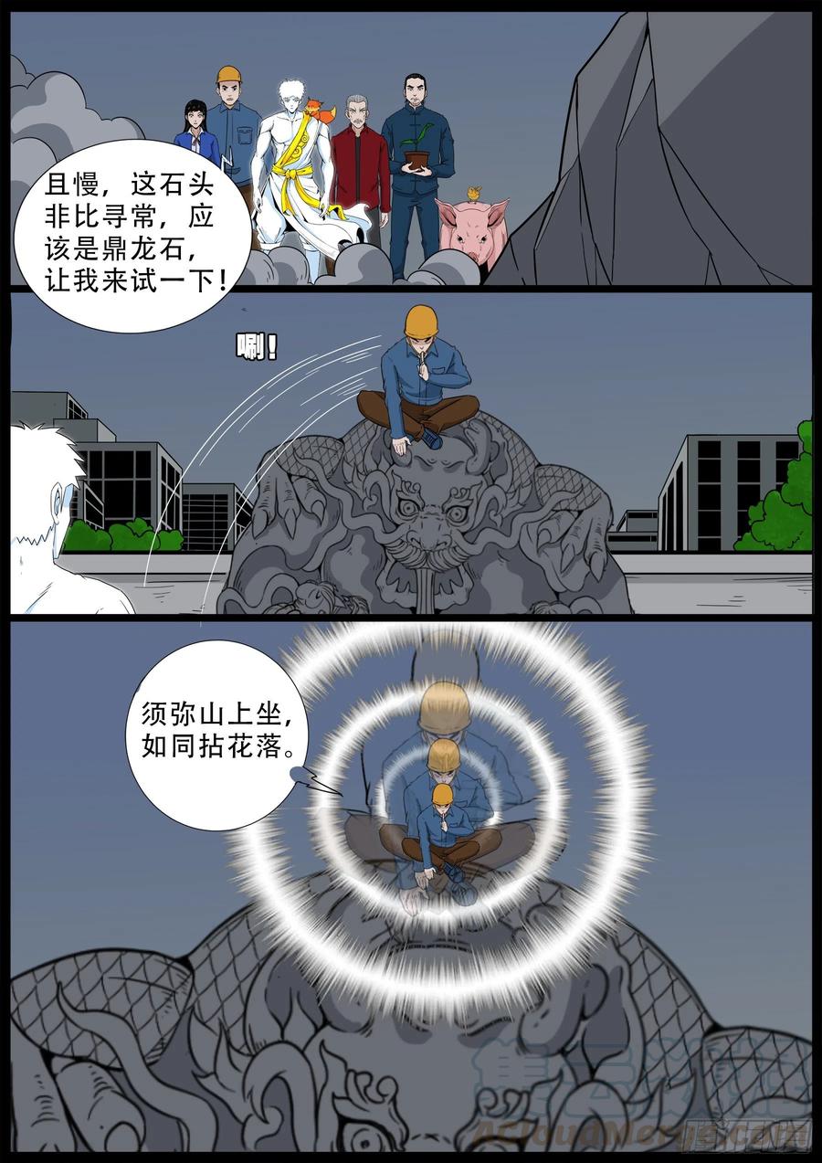 11.jpg