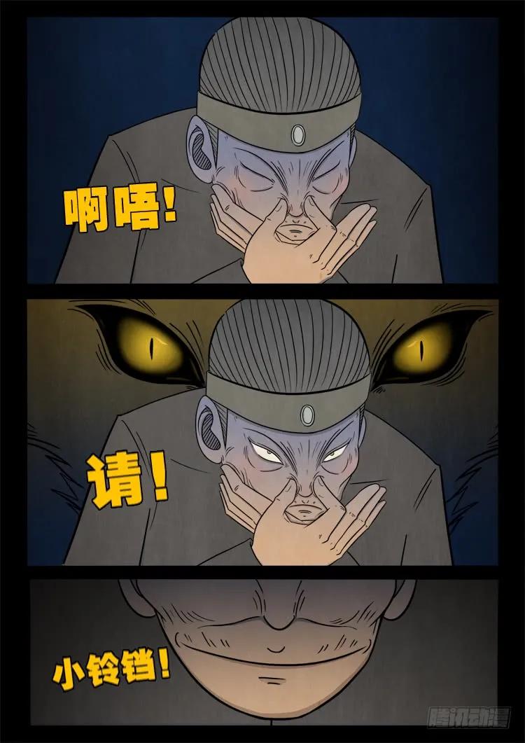 10.jpg