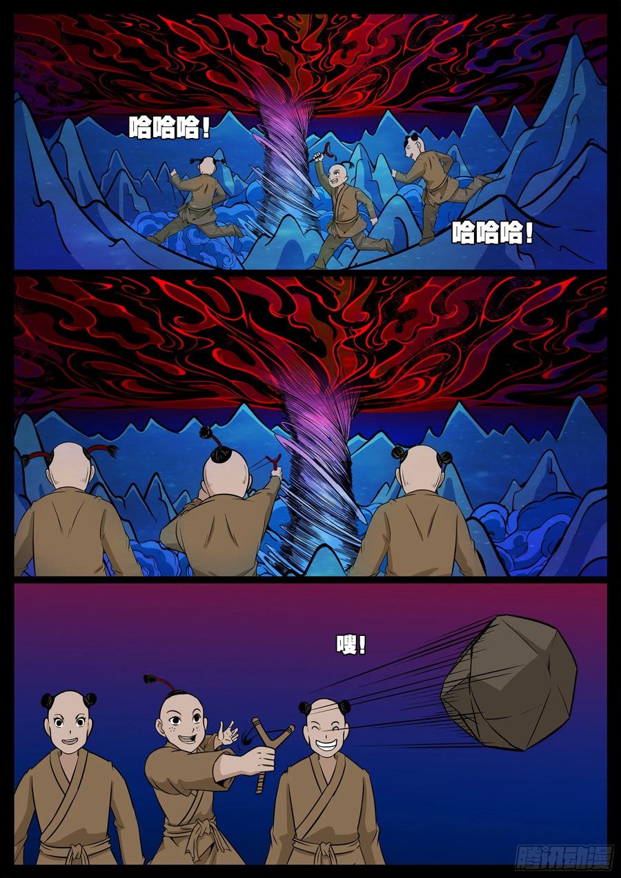 8.jpg