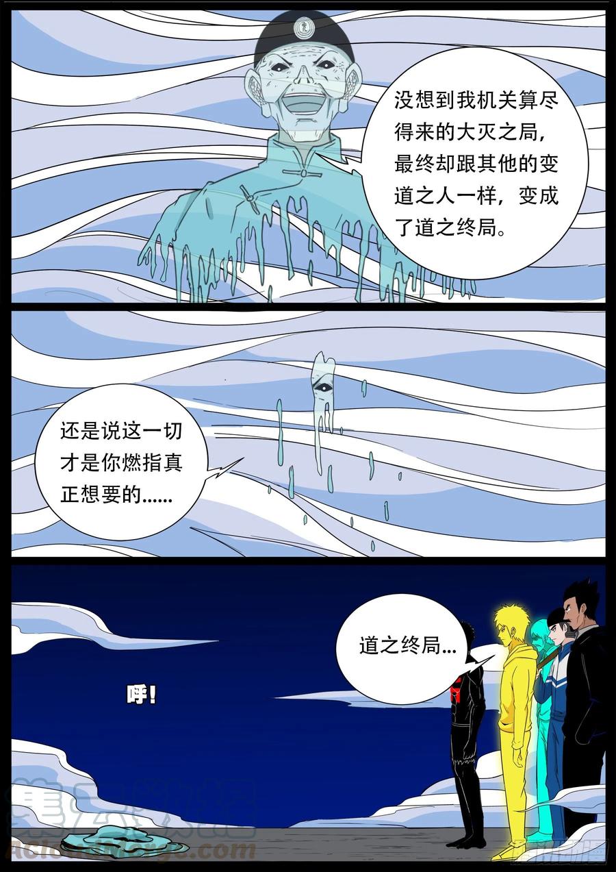 13.jpg