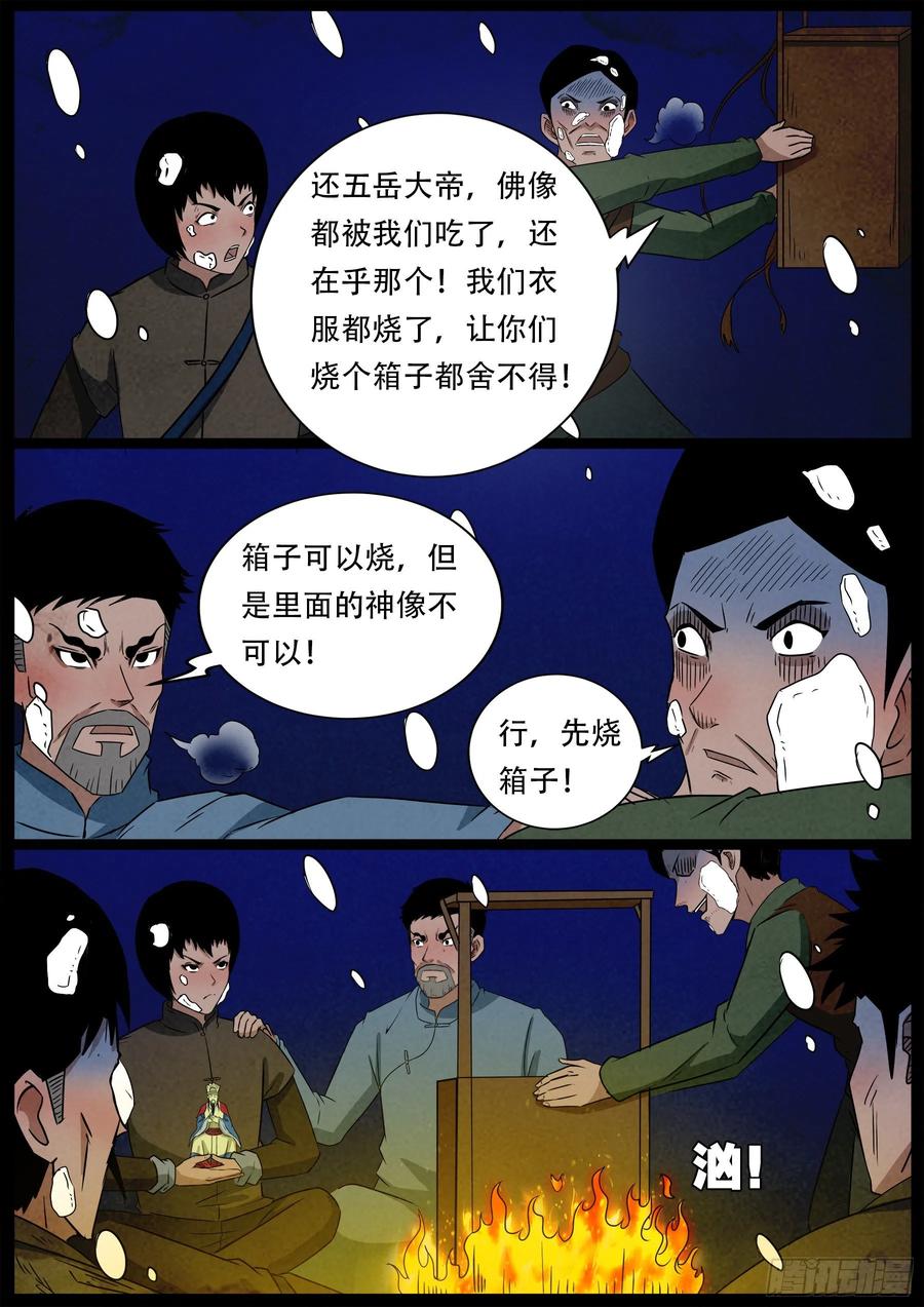 14.jpg