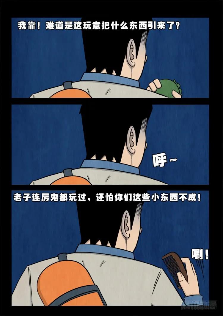 14.jpg