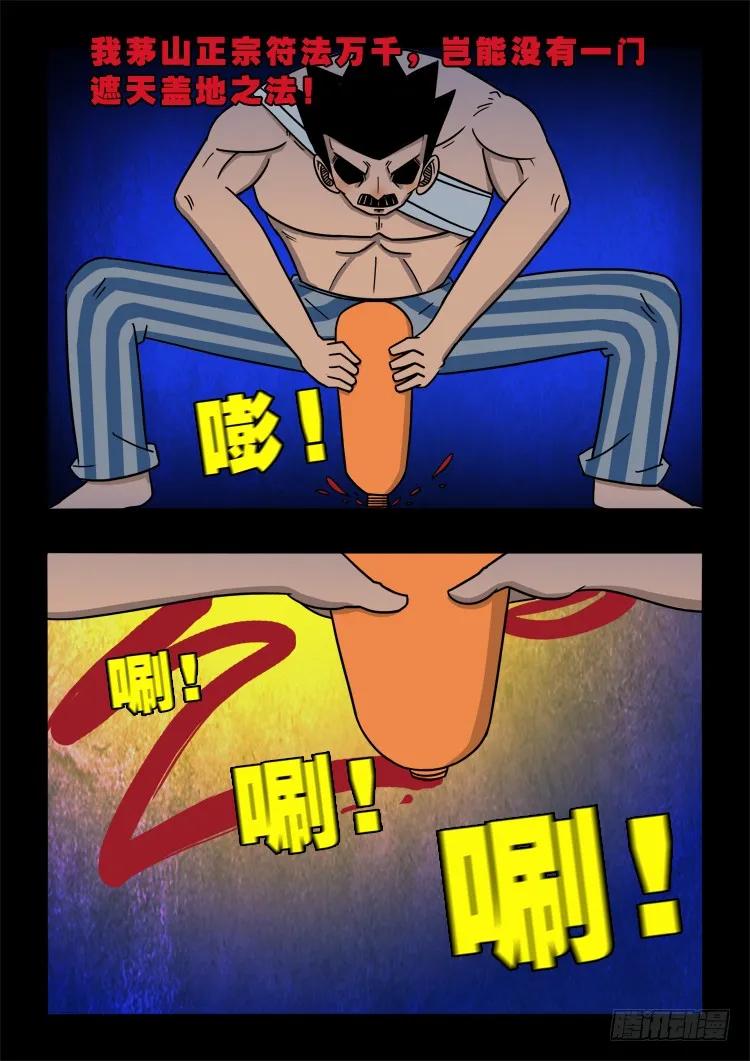 14.jpg