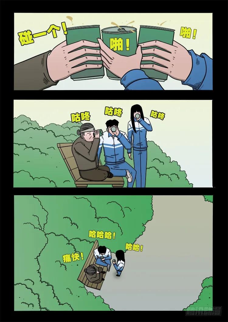 15.jpg