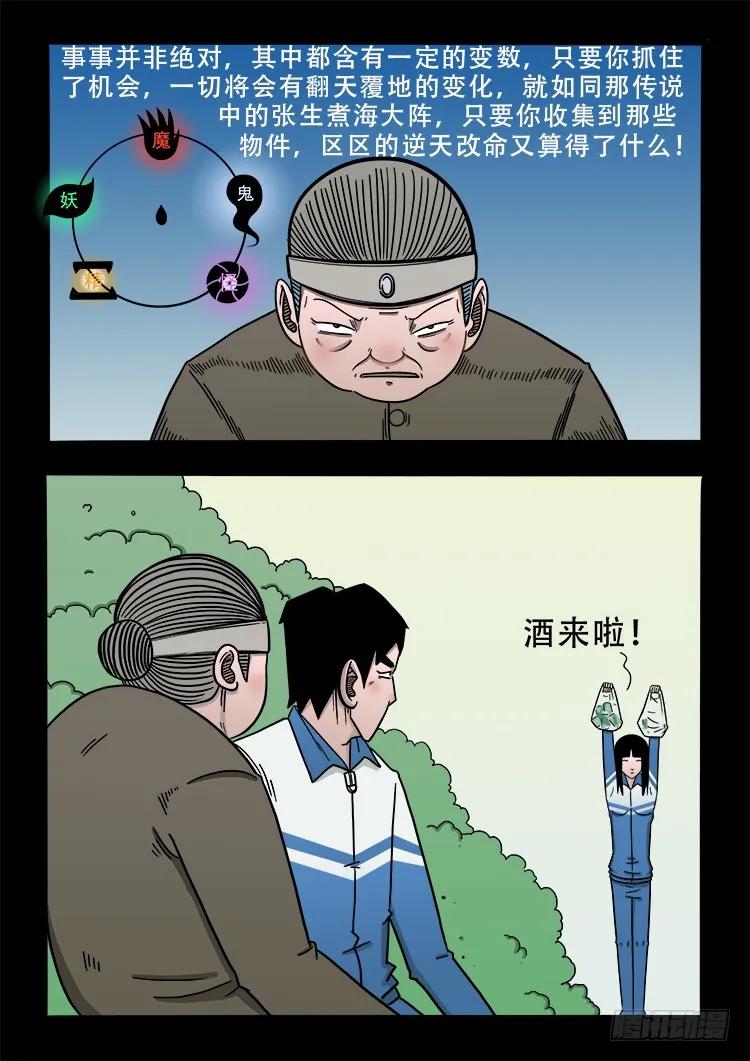 14.jpg