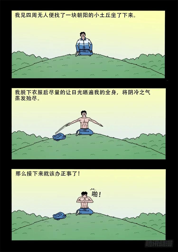 17.jpg