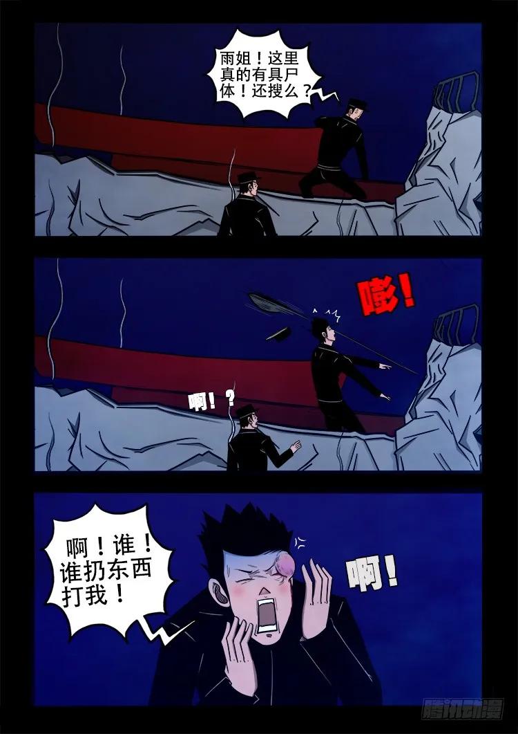 12.jpg