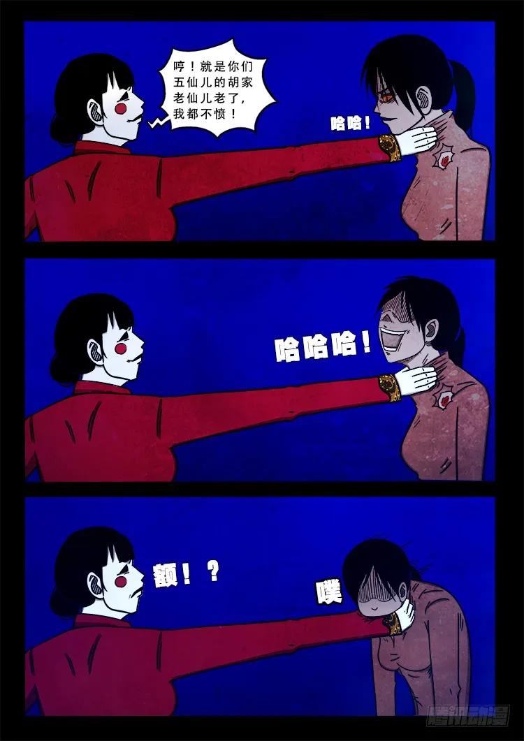 10.jpg