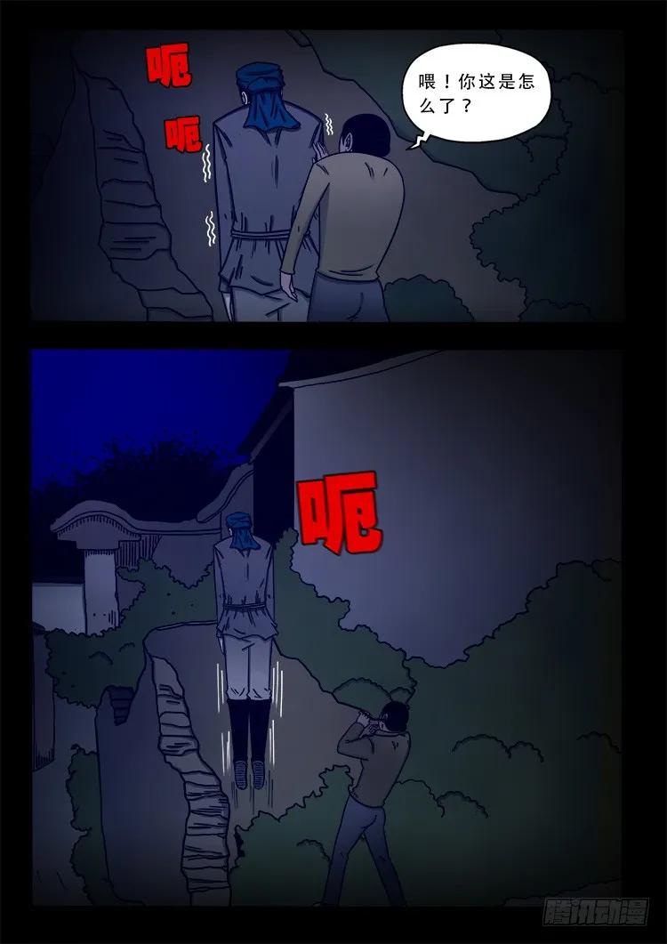 10.jpg