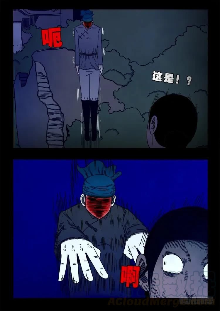 11.jpg