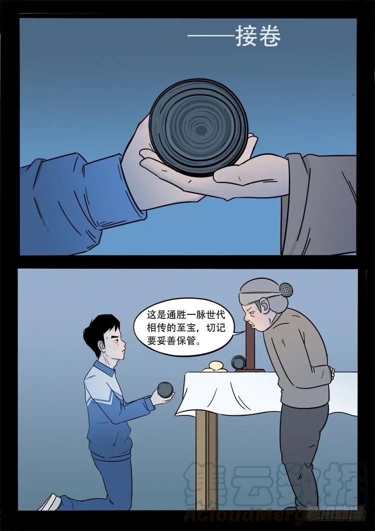 11.jpg
