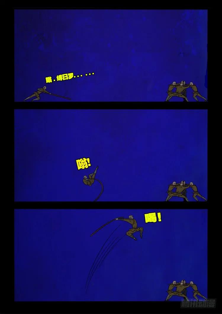 10.jpg