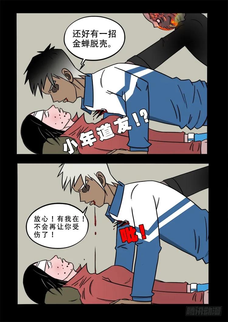 12.jpg